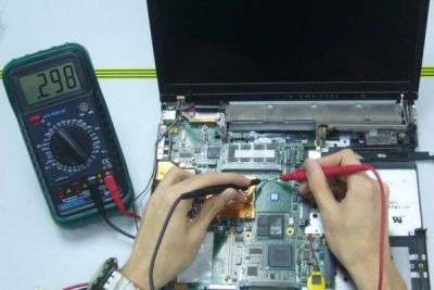 Будь подкован или ремонт ноутбуков на пальцах