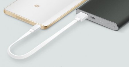 Xiaomi представила портативную батарею Mi Power Bank Pro с портом USB Type- ...
