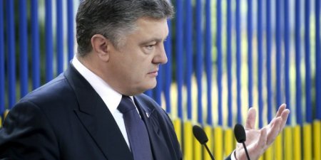 Порошенко сообщил о планах вернуть Донбасс в течение года