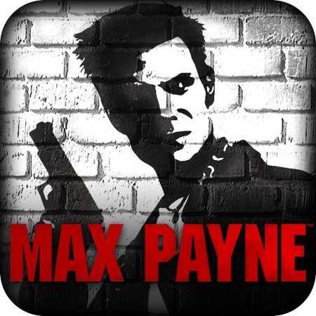 Сэм Лейк выразил свою заинтересованность в создании Max Payne 4