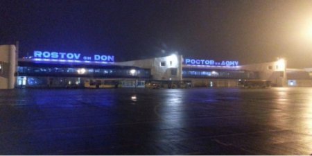 В Ростове-на-Дону потерпел крушение Boeing-737