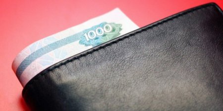 В Sberbank CIB назвали исчерпанным эффект от девальвации рубля