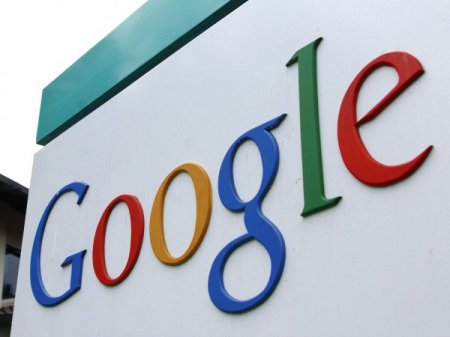Во Франции Google оштрафовали на 100 тысяч евро за нарушение 
