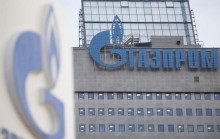 Газпром оспорит в суде штраф Украины на 86 млрд