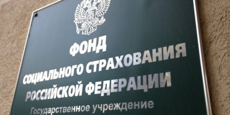 Крымский чиновник потратил 500 тысяч рублей на красивый номер мобильного