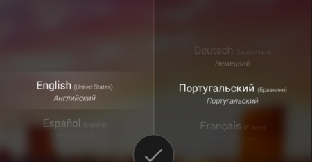 Microsoft iOS-переводчик работает в режиме оффлайн