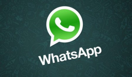 США планируют разработать свою версию WhatsApp для военных