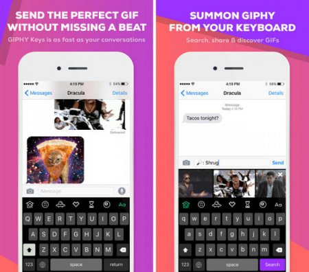 Компания Giphy создала клавиатуру с GIF-изображениями для устройств на iOS