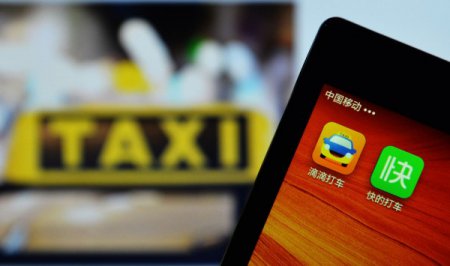 Apple планирует инвестировать 1 млрд долларов в китайский онлайн-сервис заказа такси