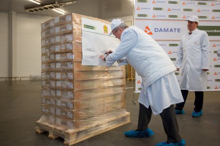 «Группа Компаний «Дамате» начала поставки мяса индейки в Сербию» Экспорт