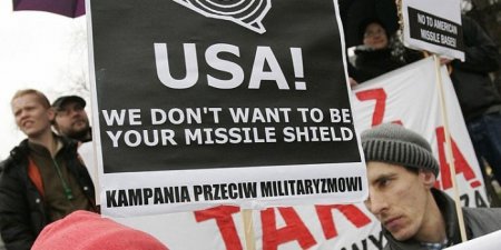 Польша может потерять $770 млн из-за базы ПРО США