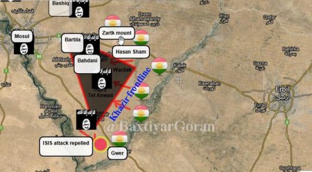 Курдские войска пешмерга начали наступление восточнее Мосула