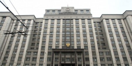 Дума может принять закон об обстановке депутатских квартир за счет бюджета