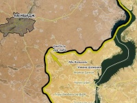 "Сирийские демократические силы" начали наступление на Менбидж