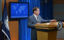 В Госдепе США прокомментировали продление санкций против Крыма