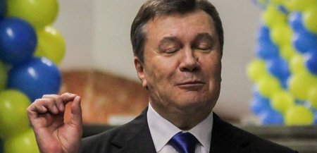 Генпрокуратура РФ отказалась выдавать Януковича Украине
