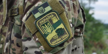 В Украине буде создан стратегический резерв ВСУ