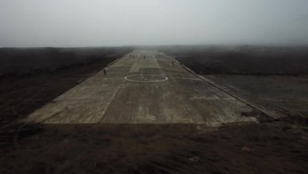 «На курильском острове Матуа восстанавливают бывший японский аэродром време ...