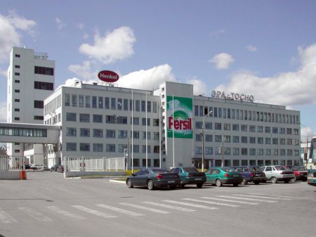 «Немецкий химический гигант Henkel переносит свое производство из Эстонии в Россию