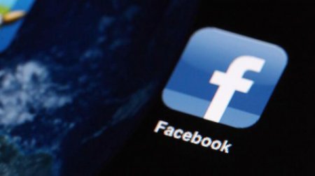 Мессенджер в Facebook теперь способен работать с SMS сообщениями