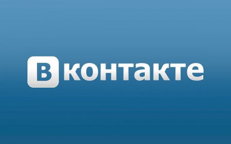 «Ретаргетинг» ВКонтакте обновили