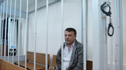 Суд санкционировал арест трёх сотрудников СК РФ по делу о взятках