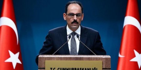 Анкара обвинила Европарламент в пропаганде терроризма