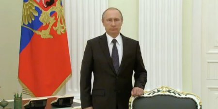 Путин выступил с обращением к народу Франции