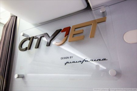 «Суперджет CityJet» Авиация