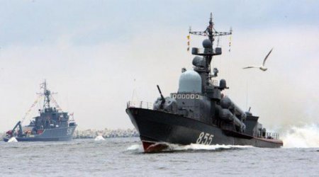 Комиссия Западного военного округа начала проверку на Балтийском флоте