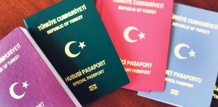 В Турции аннулированы почти 11 тысяч паспортов