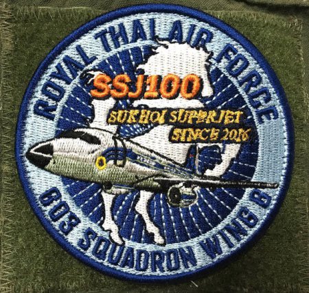 «Первый самолет Сухой Суперджет 100 поставлен в Тайланд