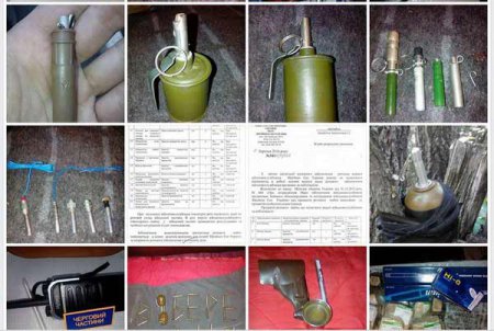Украинские саперы ставят на Донбассе мины, в использовании которых обвиняют "российские войска"