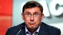 Луценко прокомментировал арест Ефремова