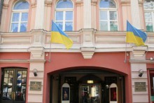 МИД призвал Россию обеспечить безопасность украинского культурного центра в ...