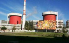 Из-за террористической угрозы усилена охрана Южноукраинской АЭС