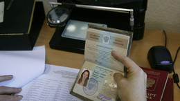 В России могут повысить порог долгов, ограничивающих выезд за границу