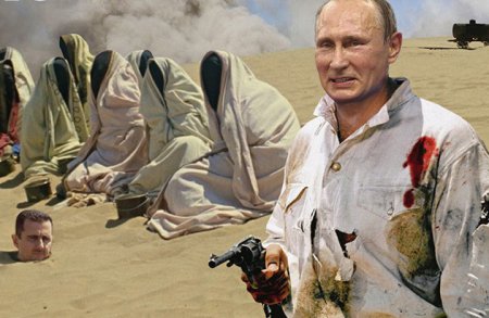 ИГИЛ призывает к джихаду в России