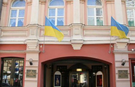 МИД призвал Россию обеспечить безопасность украинского культурного центра в Москве
