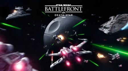 В Star Wars: Battlefront появится новый режим с возможностью взорвать «Звез ...