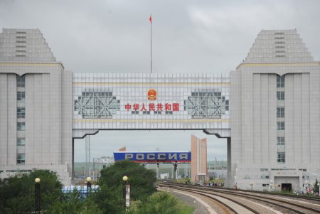 «Открыт новый железнодорожный маршрут связывающий Россию и Китай» Транспорт и логистика