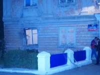 Украинские диверсанты взорвали военкомат в Шахтерске. Взрыв предотвращен в  ...