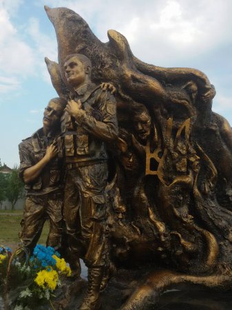 Киев. Город-кладбище