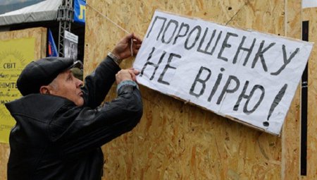 Одобрит ли МВФ долгожданный транш для Украины?