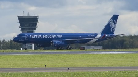«"Почта России" получила первый из двух Ту-204С» Фотофакты