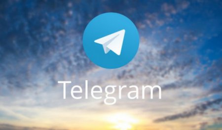 Приложение Telegram затрудняет действия французских спецслужб