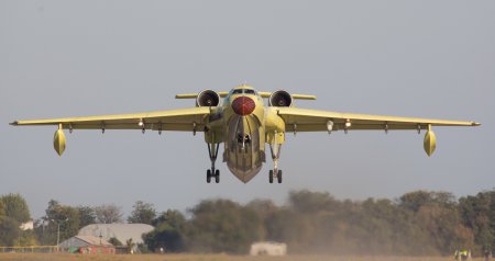 «Бе-200ЧС таганрогской сборки совершил первый полет» Авиация