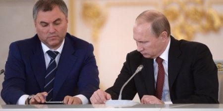Путин предложил кандидатуру Володина на пост спикера Госдумы