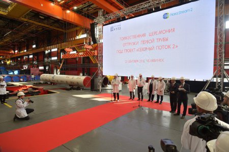 «Группа ЧТПЗ отгрузила первые 3 300 тонн труб для газопровода «Северный поток — 2»» Производство