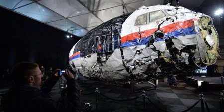Международная комиссия обвинила в катастрофе MH17 Россию и ополчение